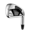 Callaway Rogue ST Max Irons - Steel 2 Callaway Rogue ST Max Irons - Steel -Taylor Made Shop Callaway Rogue ST Max Irons Steel Irons