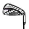 Cobra Aerojet Individual Irons - Graphite - Free Custom Options 2 Cobra Aerojet Individual Irons - Graphite - Free Custom Options -Taylor Made Shop Cobra Aerojet Individual Irons Graphite Free Custom Options Irons