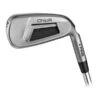Ping ChipR - Steel 1 Ping ChipR - Steel -Taylor Made Shop Ping ChipR Steel Wedge